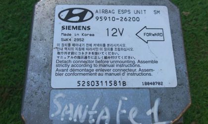 Блок управления AIR BAG Hyundai Santa Fe 1 (SM)