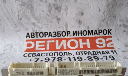Блок управления Mercedes W211 0325456532Q03