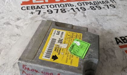 Блок управления SRS Air Bag Mitsubishi Lancer