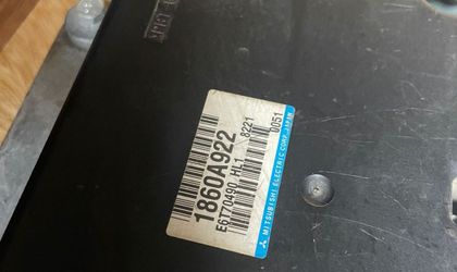 Блок управления двигателем Mitsubishi Outlander...