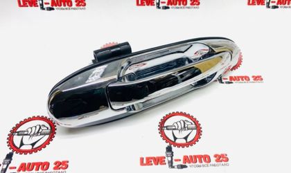 Ручка двери внешняя Toyota Land Cruiser 100 Задняя
