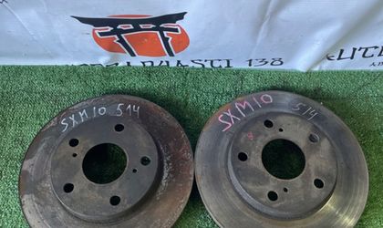 Диск тормозной Toyota Ipsum 1996 SXM10 3SFE, передний