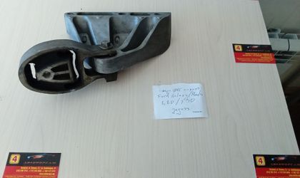 Опора двигателя нижняя задняя Ford Mondeo, Galaxy