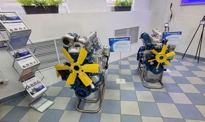 Двигатель Д245 Газ,паз
