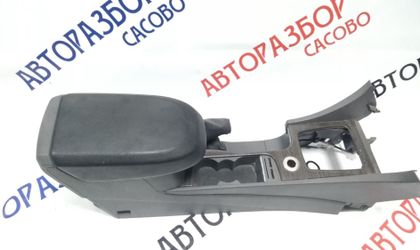 Подлокотник центральный Ford Focus II Рестайлинг 