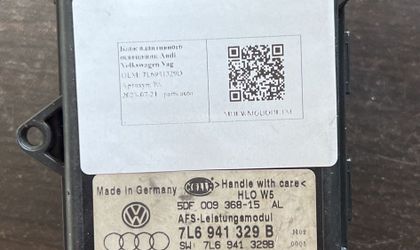 Блок адаптивного освещения Audi Volkswagen Vag
