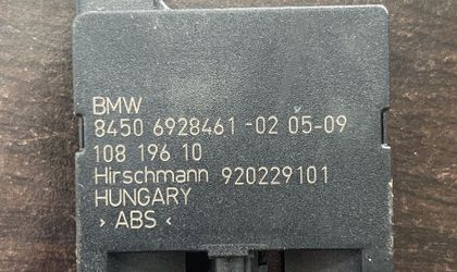 Антенна Bluetooth BMW X5 II (E70) 2009
