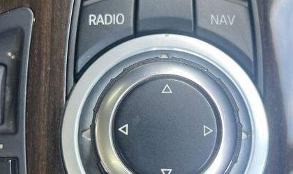 Блок управления центр BMW 7 серии F01/F02