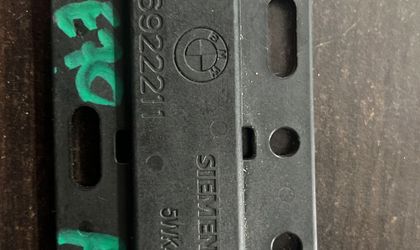 Антенна Passive Access для салона BMW X5 E70 2009