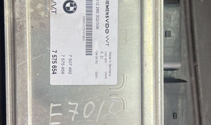 Оборотный ЭБУ Valvetronic BMW X5 II (E70) 2009