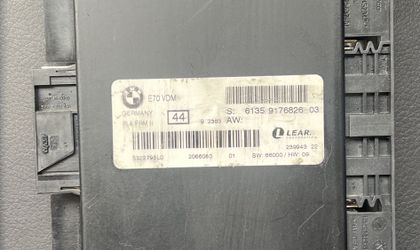 Блок FRM 2 BMW X5 II (E70) 2009
