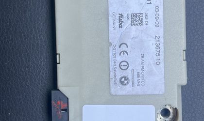 Усилитель разнесенной антенны BMW
