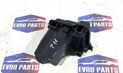 Дополнительный бокс для электроники BMW 5 F10 F11