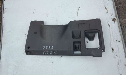 Кожух подрулевой колонки Toyota Corona, X (T2...