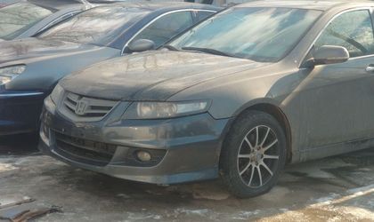 Бампер передний Honda Accord, VII