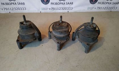 Подушка двигателя Сааб 9-5