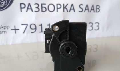 Контактная группа замка зажигания Сааб