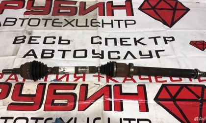 Привод передний правый Ford Focus III