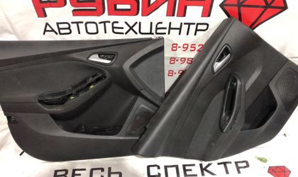 Дверные карты комплект Ford Focus III 