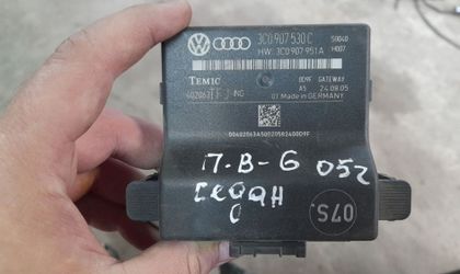 Блок управления Volkswagen Passat, B6 2007