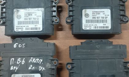 Блок управления АКПП Volkswagen Passat, B6 2007