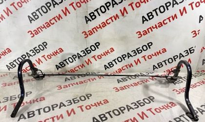 Петля крышки багажника Kia Spectra SD S6D 2007