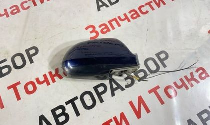 Зеркало заднего вида боковое правое Kia Spectra SD