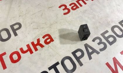 Кнопка обогрева сидений Ford C-Max C214 2.0L MI4
