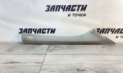 Накладка стойки лобового стекла передняя правая