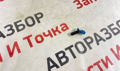 Датчик положения коленвала Ford C-Max C214 2.0L