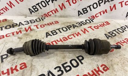 Привод левый Geely Emgrand 7 EC7 L4 2013