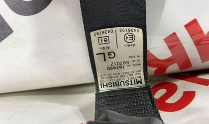 Ремень безопасности задний правый Mitsubishi