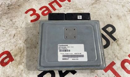 Блок управления двигателем Geely Emgrand 7 EC7 L4