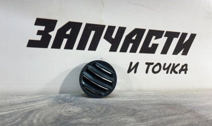 Дефлектор воздушный Opel Astra H седан Z16XER 2008