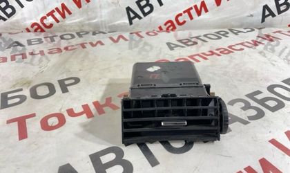 Воздуховод салона правый Ford C-Max C214 2.0L MI4
