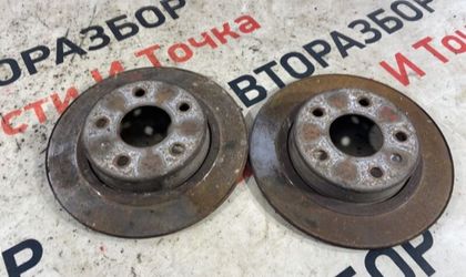 Диск тормозной задний Opel Astra H хетчбек Z18XER