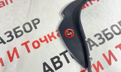 Накладка на торпедо передняя правая Mitsubishi