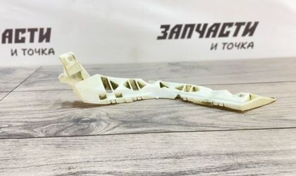 Крепление бампера заднее правое Mazda Axela BK5P