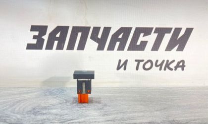 Кнопка обогрева заднего стекла Volkswagen Polo