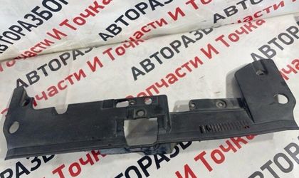 Накладка замка капота Mitsubishi Lancer седан 2.0