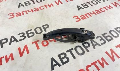 Ручка двери внешняя передняя левая Ford C-Max C214