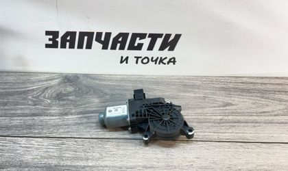 Мотор стеклоподъемника задний правый Volkswagen
