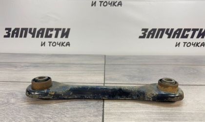 Рычаг подвески задний правый Mazda Axela BK5P