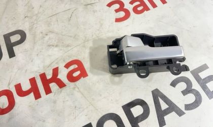 Ручка двери внутренняя задняя левая Ford C-Max