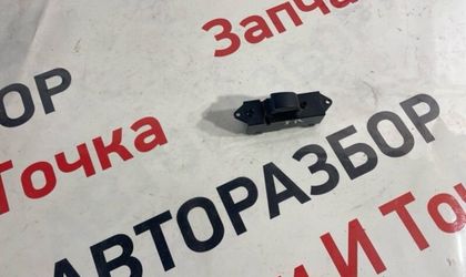 Кнопка стеклоподъемника задняя левая Mitsubishi