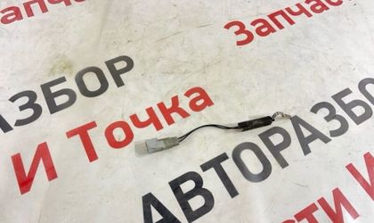Датчик температуры воздуха Ford C-Max C214 2.0L