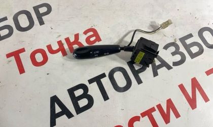 Подрулевой переключатель поворотников Daewoo Matiz