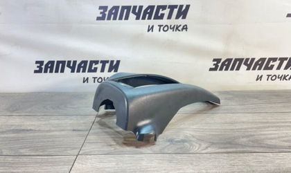 Кожух рулевой колонки Mercedes Sprinter Classic