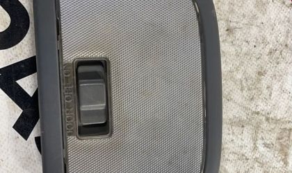 Плафон подсветки салона Geely Emgrand 7 EC7 L4