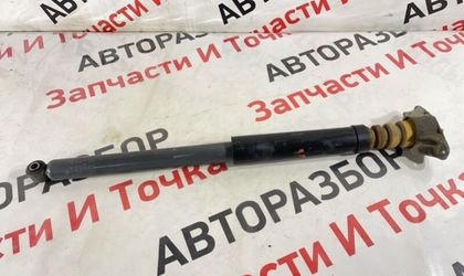 Амортизатор подвески задний правый Ford C-Max C214